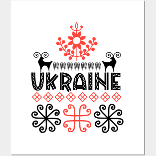 Ukrainian Ethnic Posters and Art